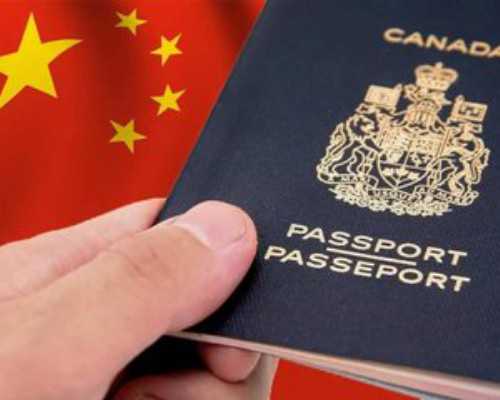 香港专才移民费用【持有香港护照可以申请澳洲永居吗？】