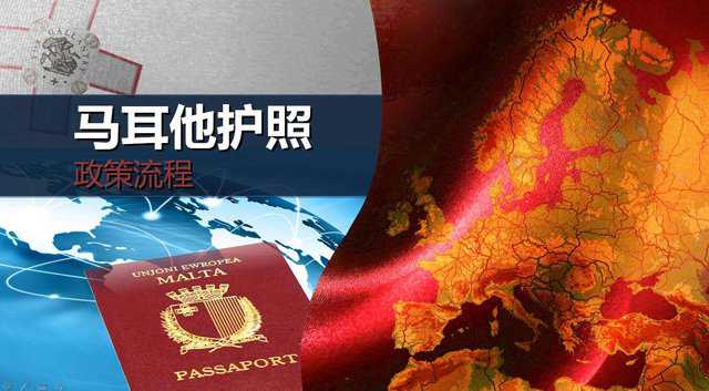 新移民香港身份证改名【香港投资移民什么时候取消的，何时能够重启呢？】